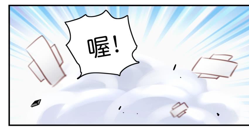 第九话 社团招新总动员 上(1/2)-第18话