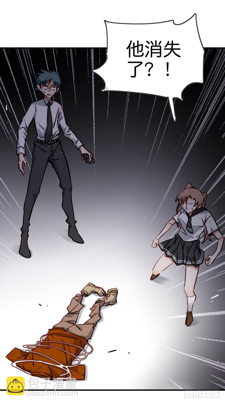 第九话 社团招新总动员 下(1/2)-第20话