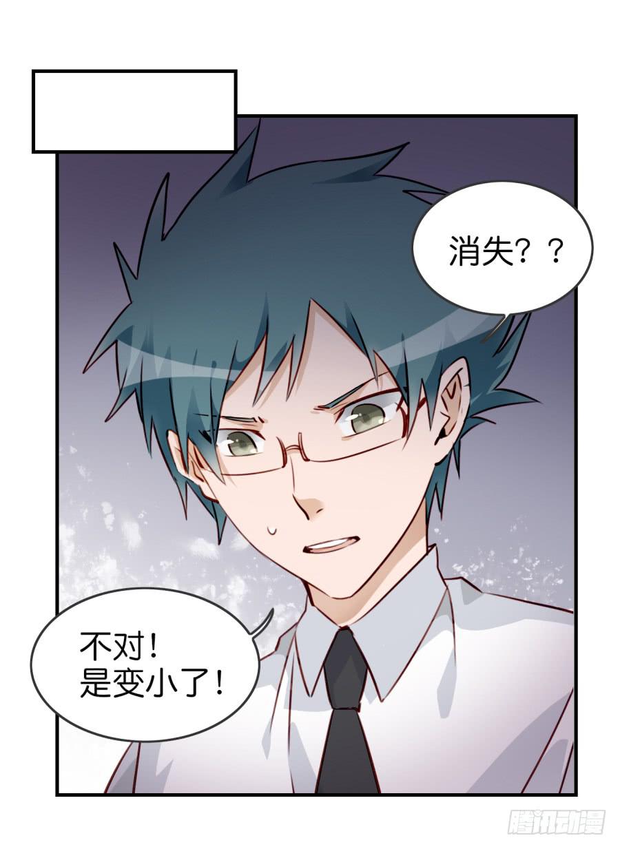 第九话 社团招新总动员 下(1/2)-第20话