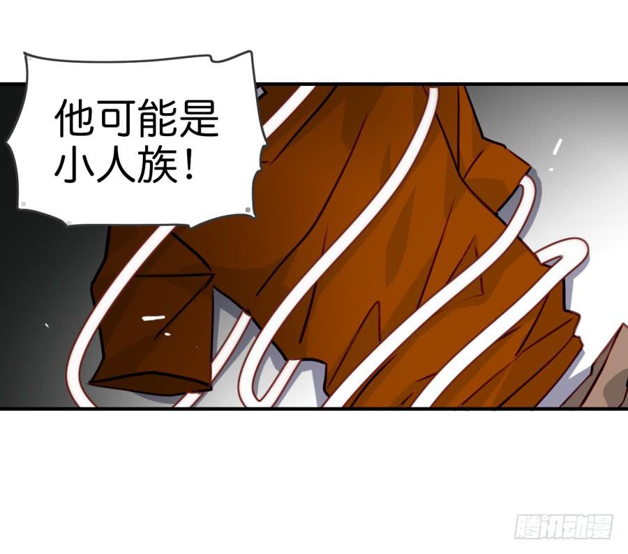 第九话 社团招新总动员 下(1/2)-第20话