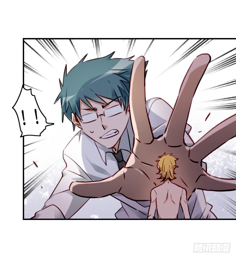 第九话 社团招新总动员 下(1/2)-第20话