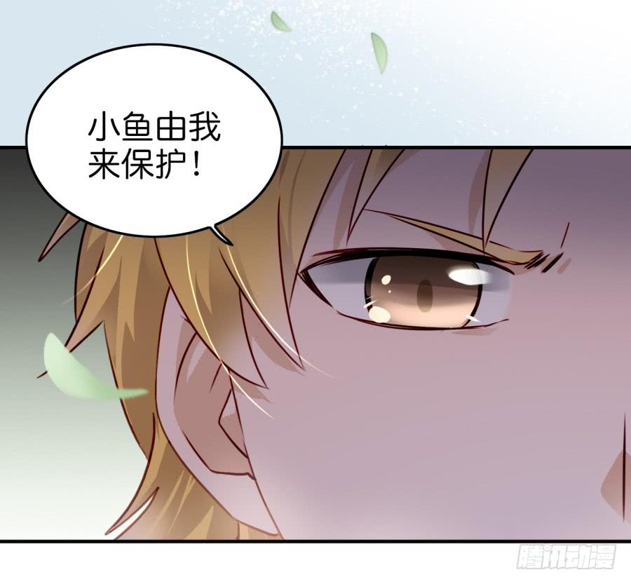 第九话 社团招新总动员 下(1/2)-第20话