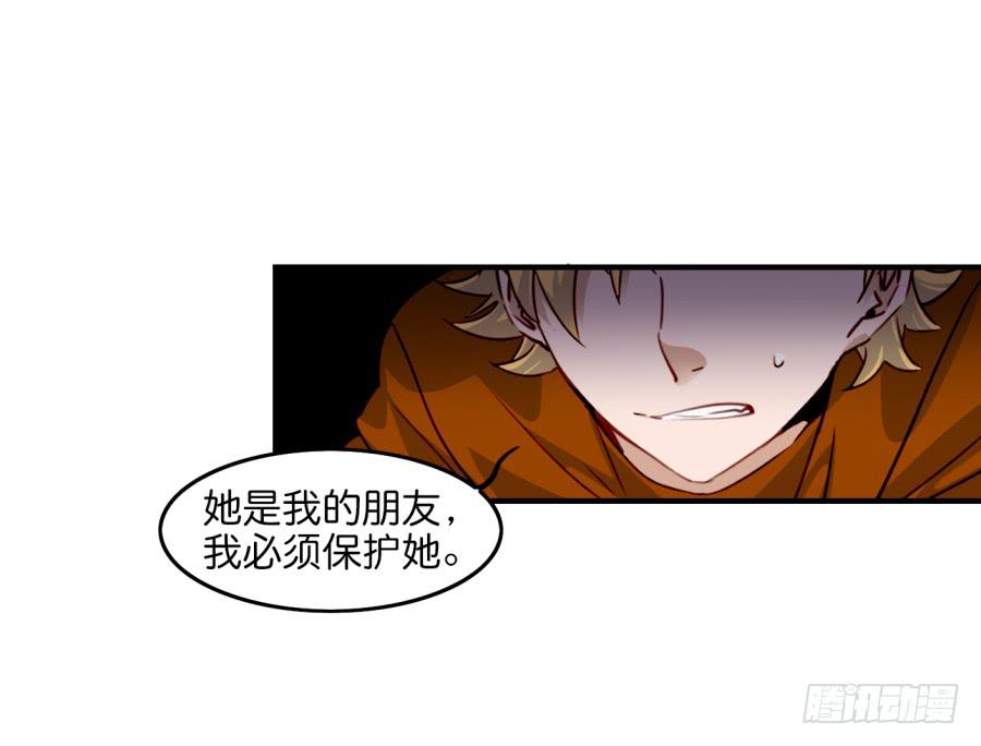 第九话 社团招新总动员 下(1/2)-第20话