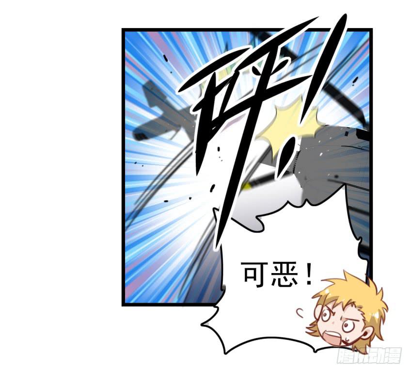 第十话 裸奔是开房的前奏 下-第22话