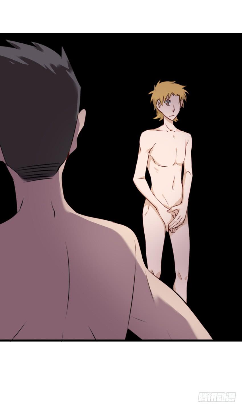 第11话 大床房 下-第24话