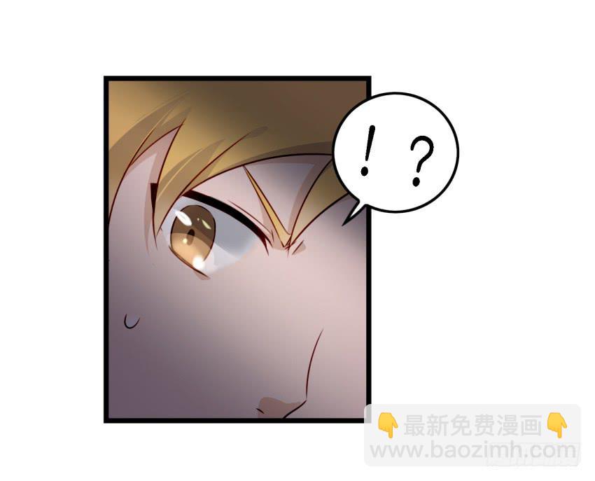 第12话 前戏一定要做足 中-第26话