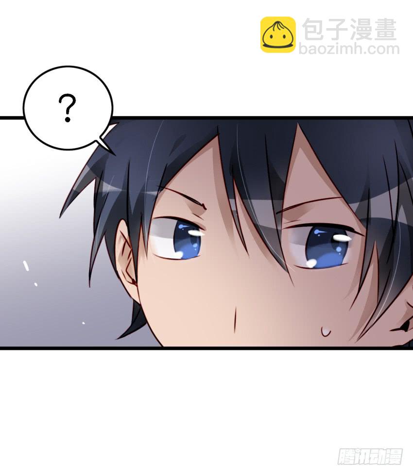 第12话 前戏一定要做足 中-第26话