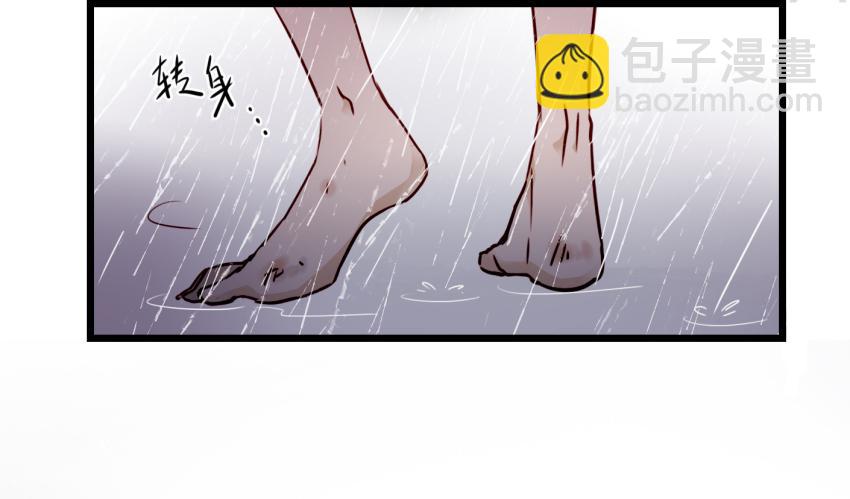 第13话 有人欢喜有人忧 下-第30话