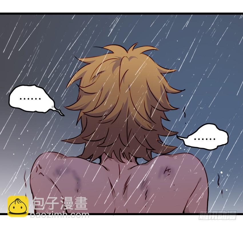 第13话 有人欢喜有人忧 下-第30话