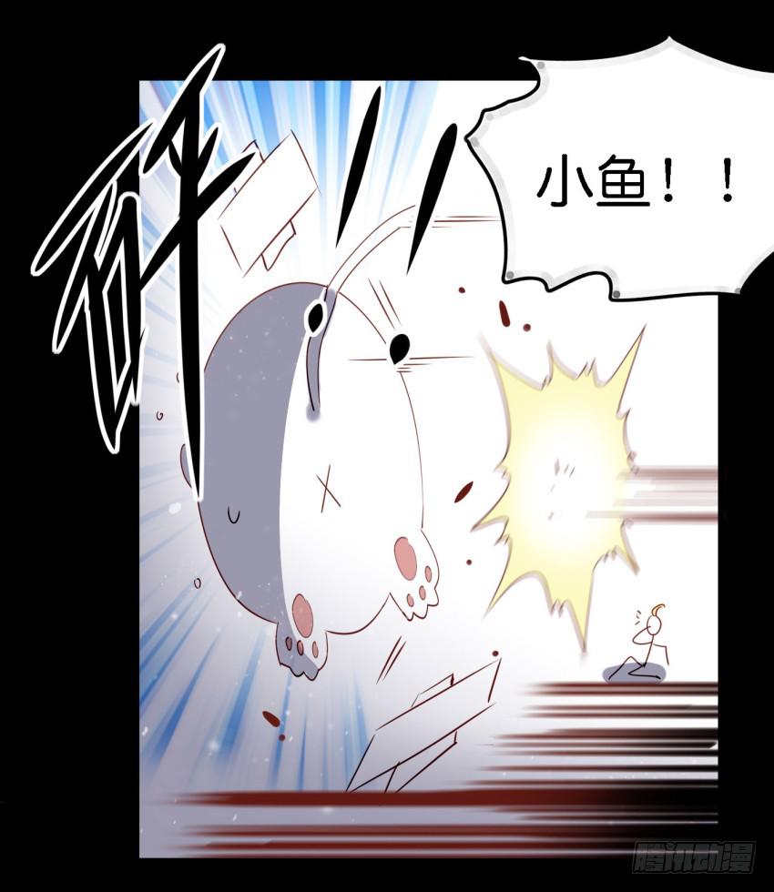 第14话 往事如烟，浅笑而安 中-第32话