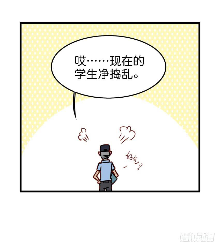 第15话 命运的雨夜 下-第36话