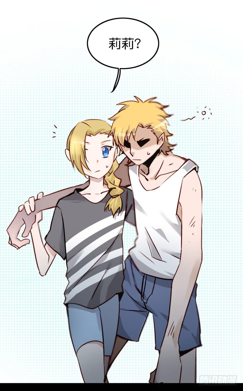 第15话 命运的雨夜 下-第36话