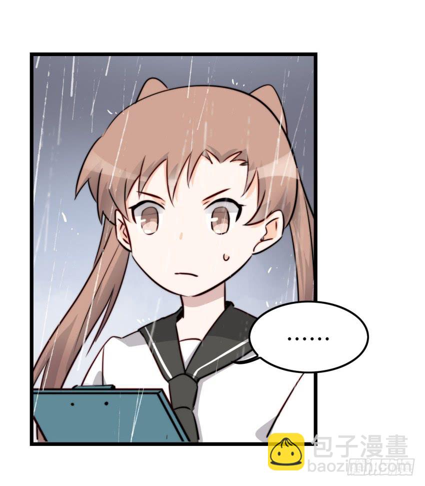 第15话 命运的雨夜 下-第36话