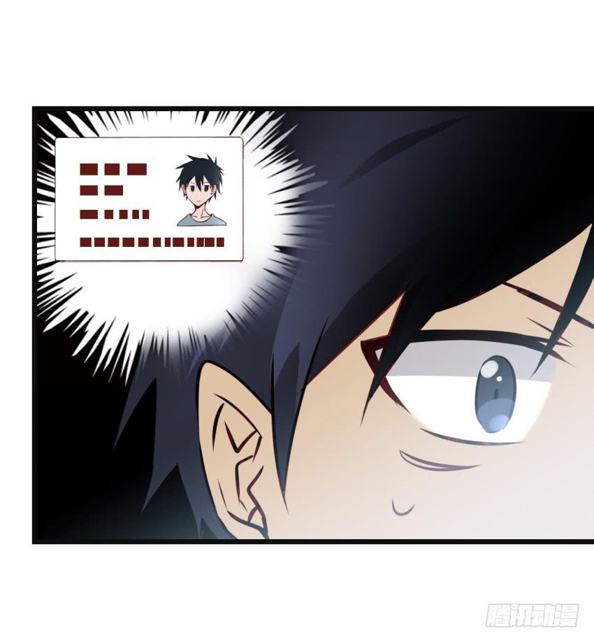 第16话 秘密被发现了 中-第38话