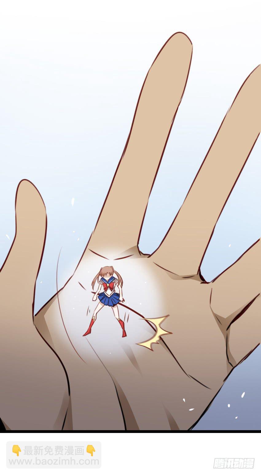 第17话 以生孩子为目标的恋爱上-第40话