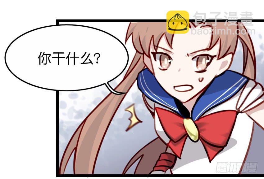 第17话 以生孩子为目标的恋爱上-第40话