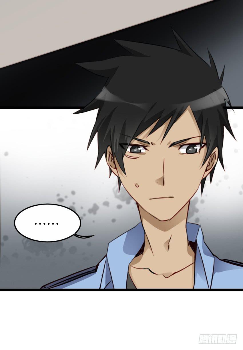 第17话 以生孩子为目标的恋爱上-第40话