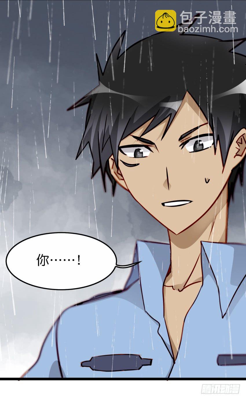 第17话 以生孩子为目标的恋爱上-第40话