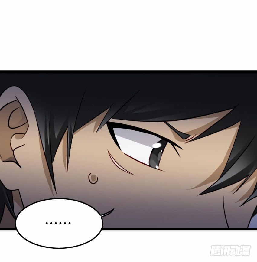 第17话 以生孩子为目标的恋爱上-第40话