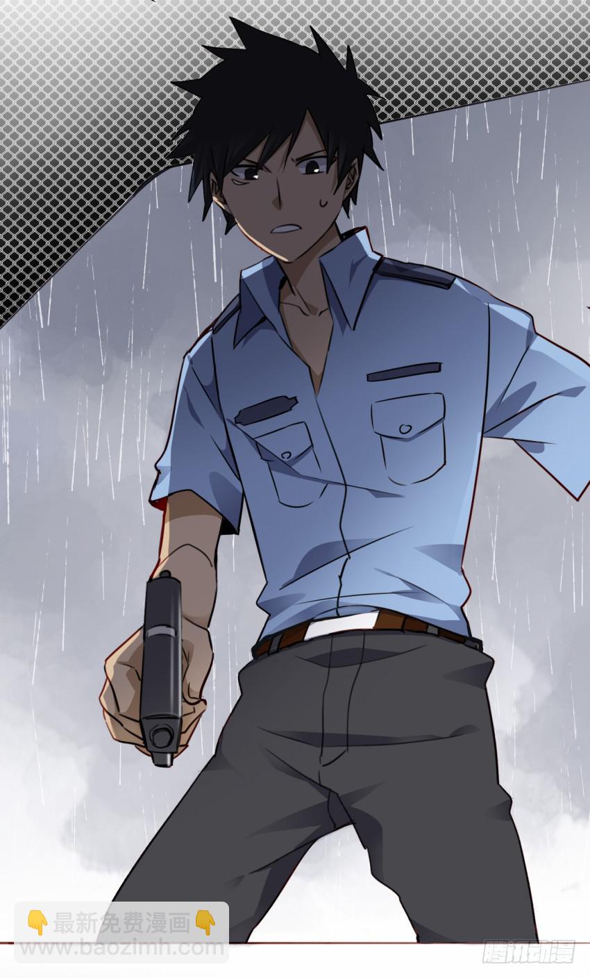 第17话 以生孩子为目标的恋爱上-第40话