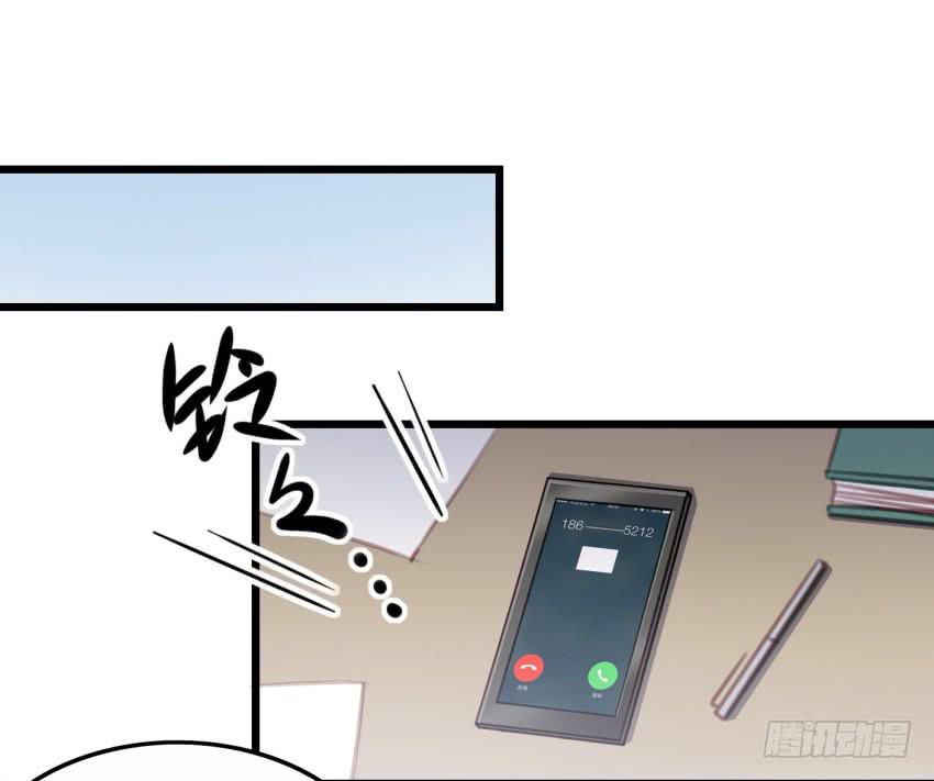 第17话 以生孩子为目标的恋爱下-第42话