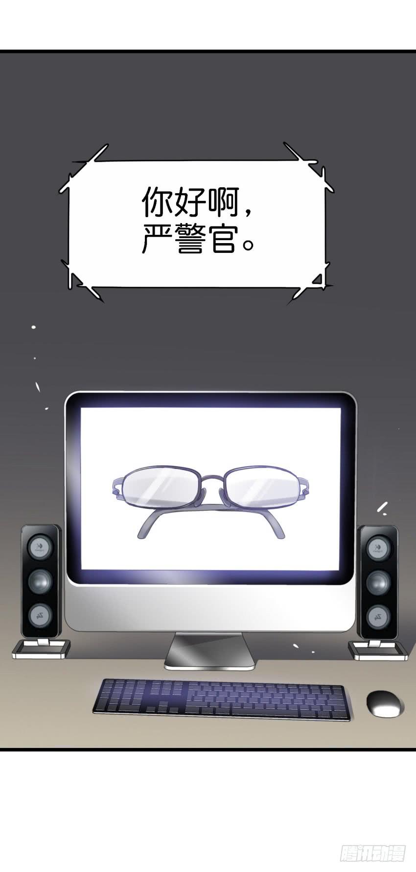 第17话 以生孩子为目标的恋爱下-第42话