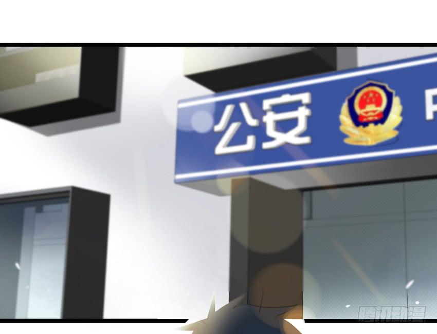 第17话 以生孩子为目标的恋爱下-第42话