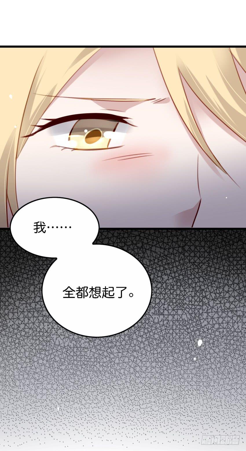 第18话 所有事都该有个了结 中-第44话