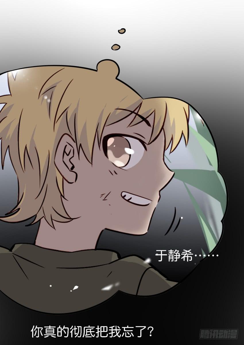 第18话 所有事都该有个了结 中-第44话