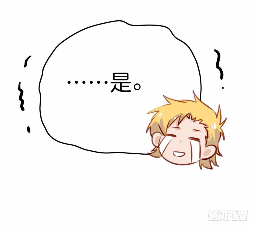 第19话 我没资格喜欢你 上-第46话