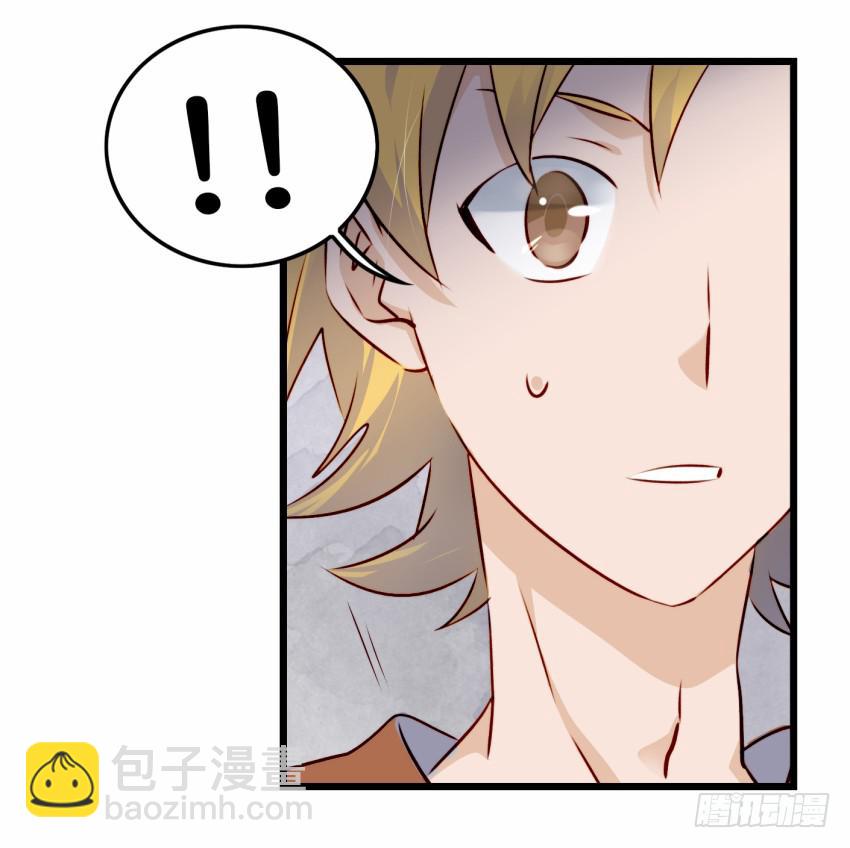 第19话 我没资格喜欢你 上-第46话