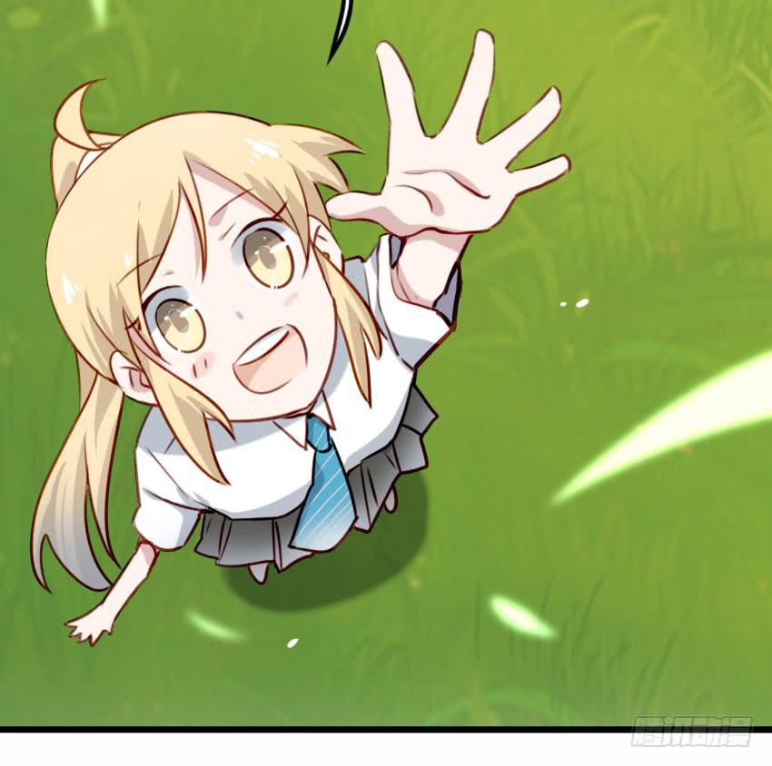 第20话 变身被他看到了 上-第48话