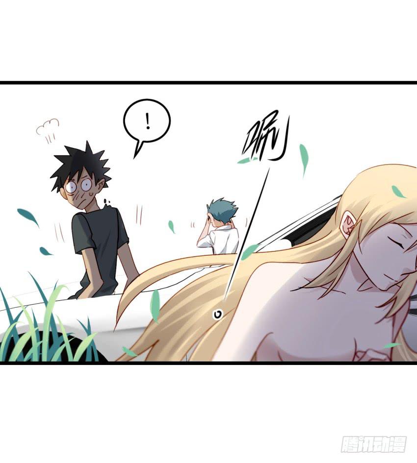 第20话 变身被他看到了 上-第48话