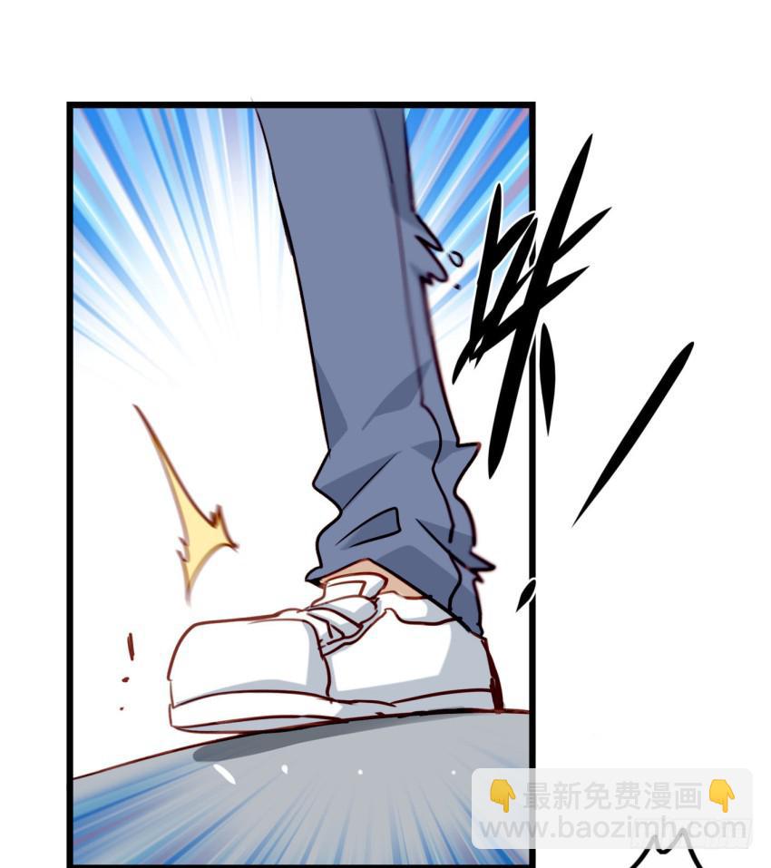 第20话 变身被他看到了 上-第48话