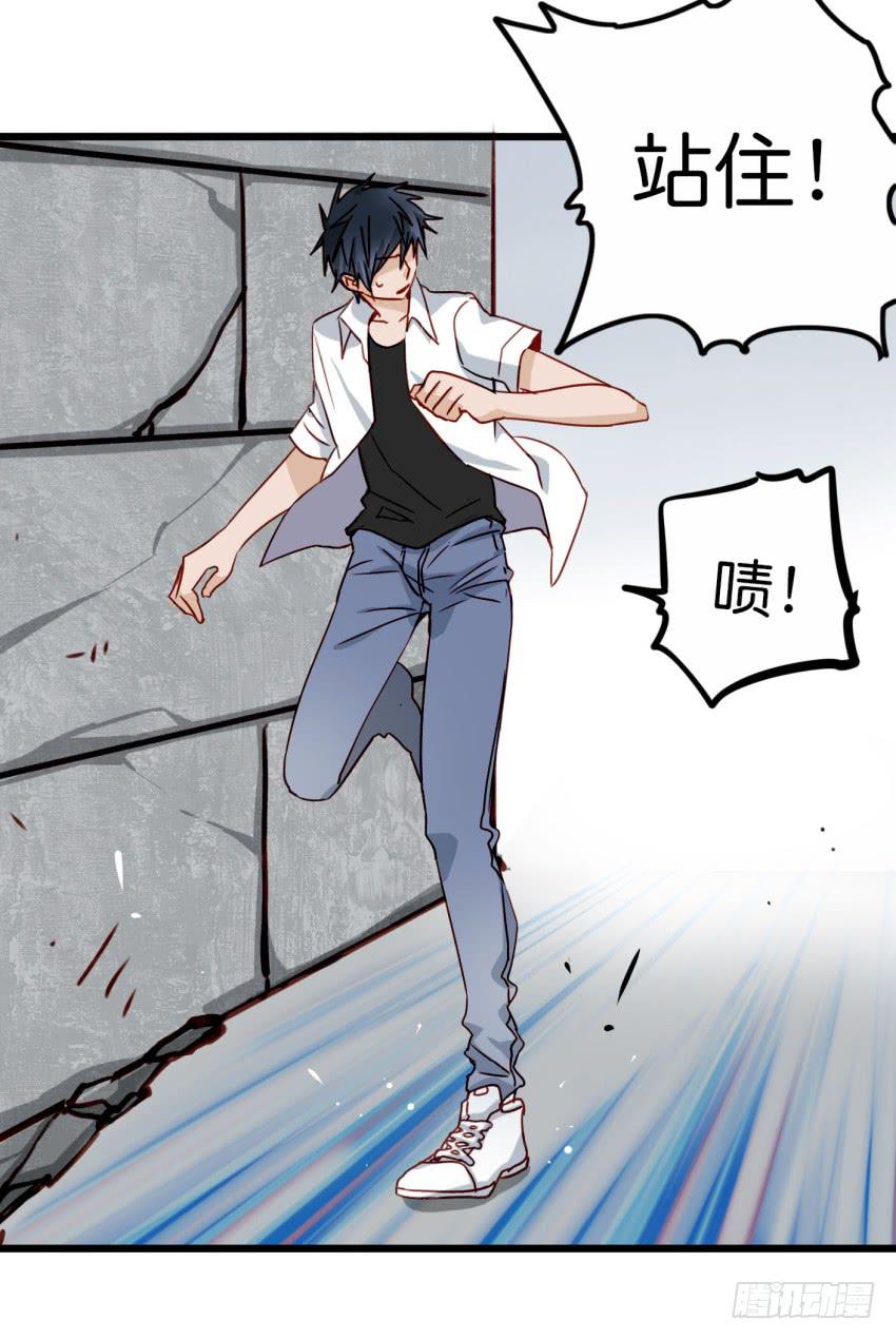 第20话 变身被他看到了 上-第48话