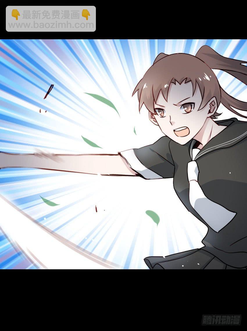 第20话 变身被他看到了 上-第48话