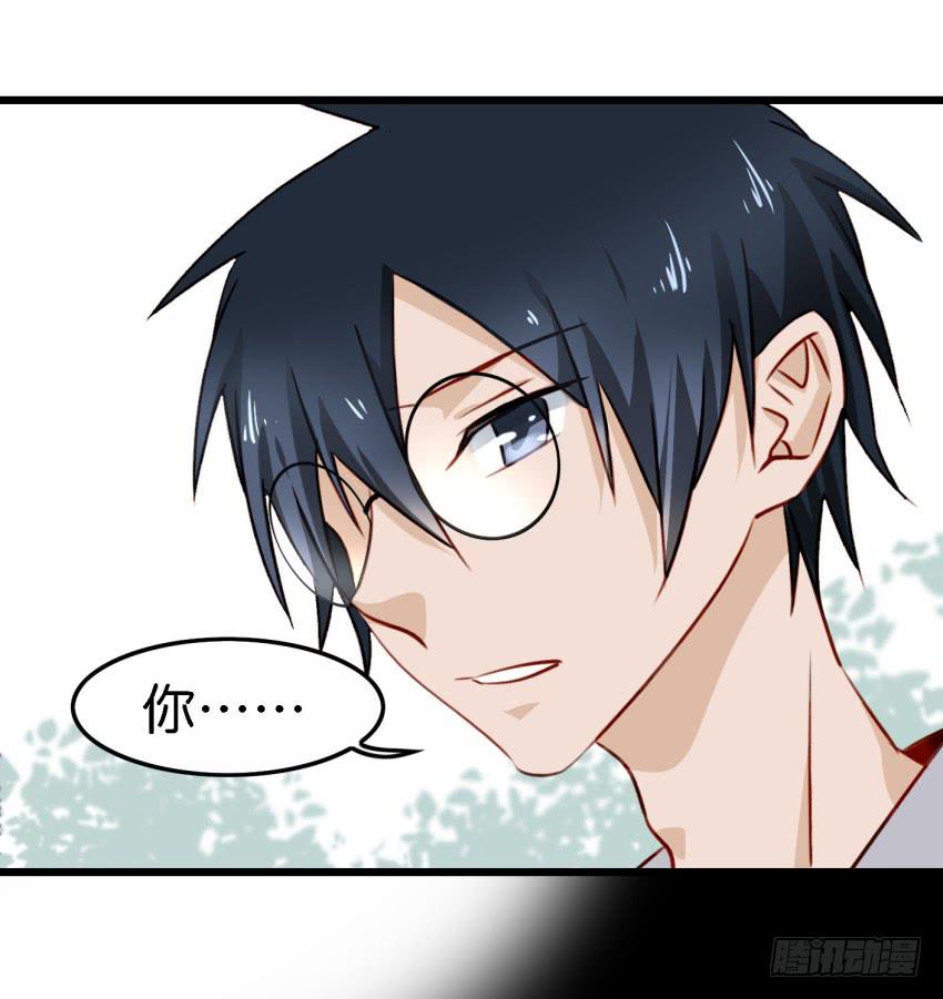 第21话 我们将心比心 上(1/2)-第50话