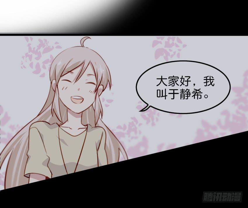 第21话 我们将心比心 上(1/2)-第50话