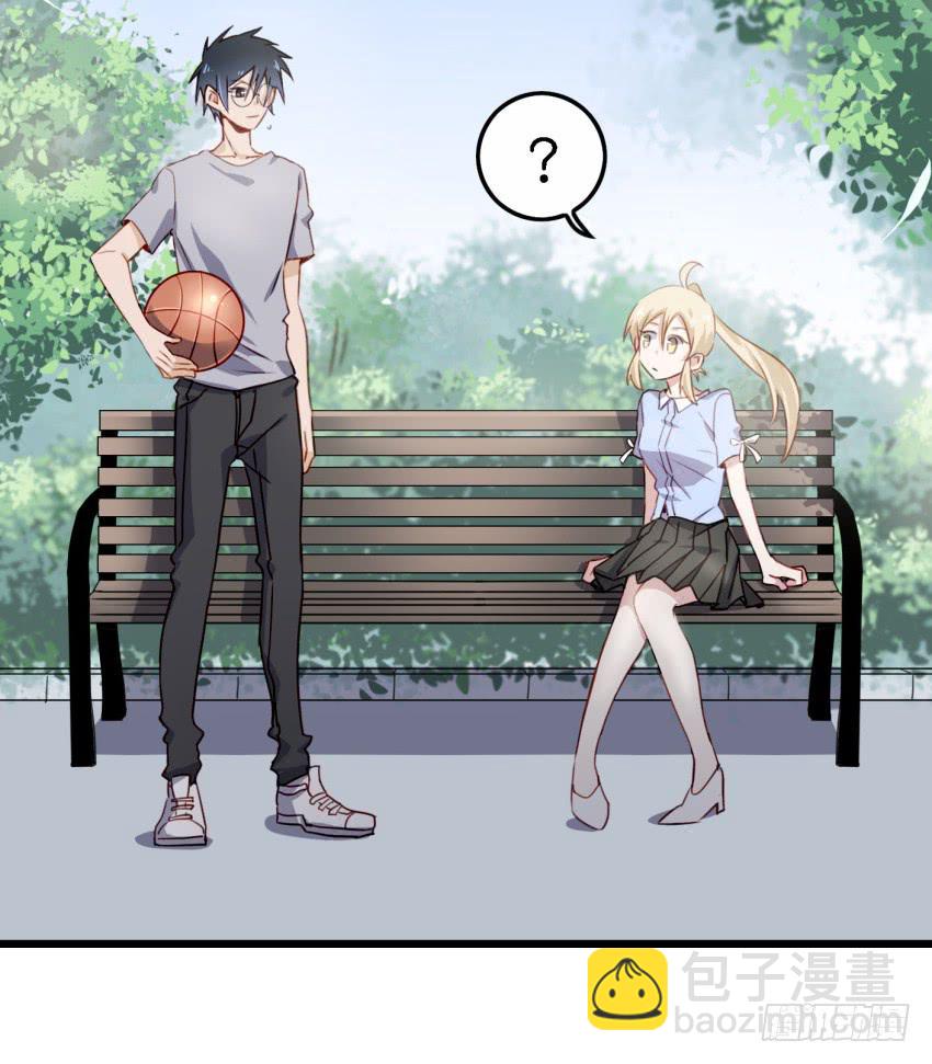 第21话 我们将心比心 上(1/2)-第50话