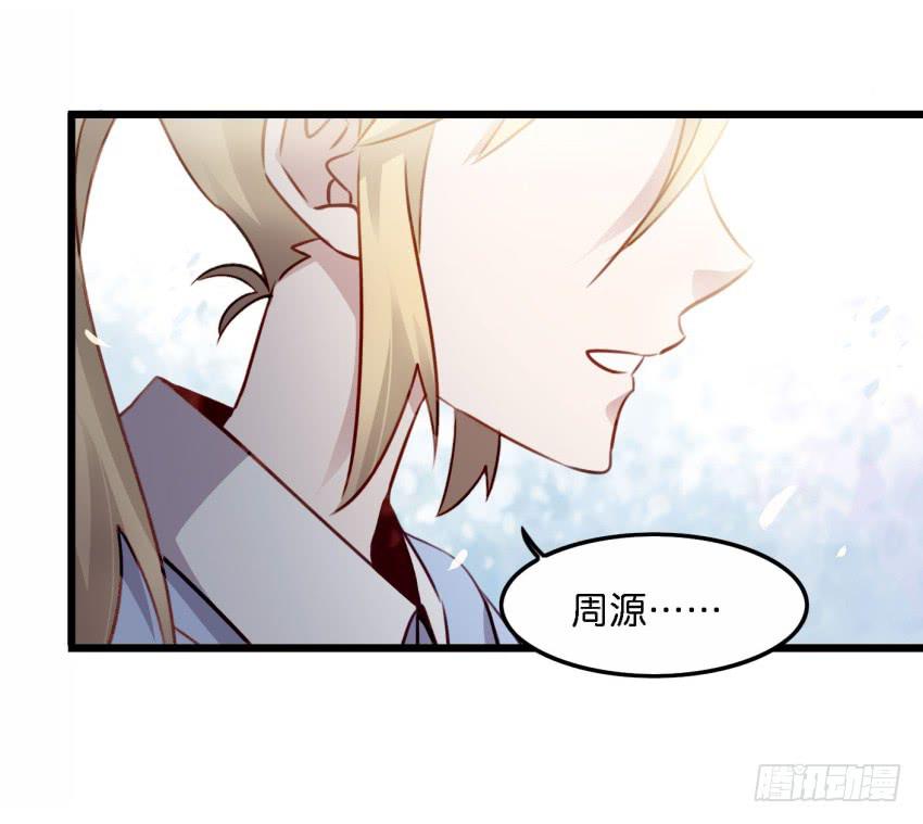 第21话 我们将心比心 上(1/2)-第50话