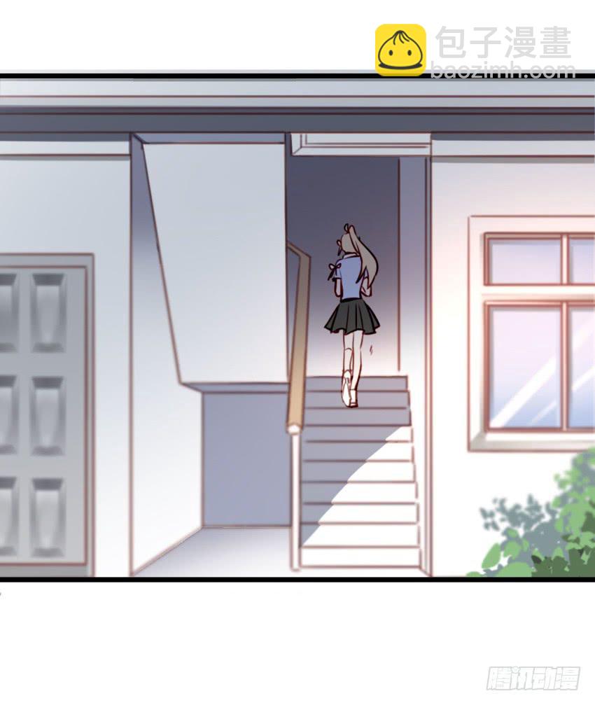 第22话 真心爱你 上-第52话