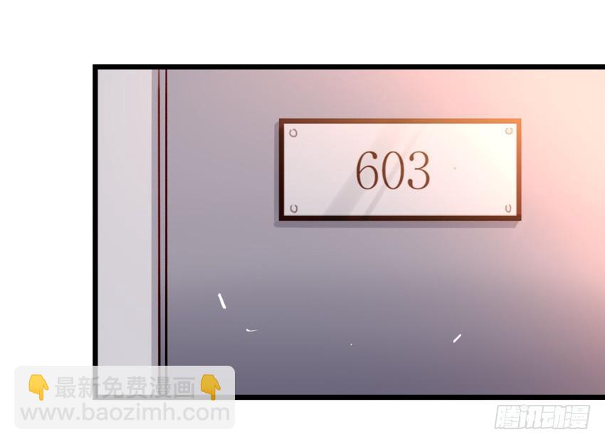 第22话 真心爱你 上-第52话