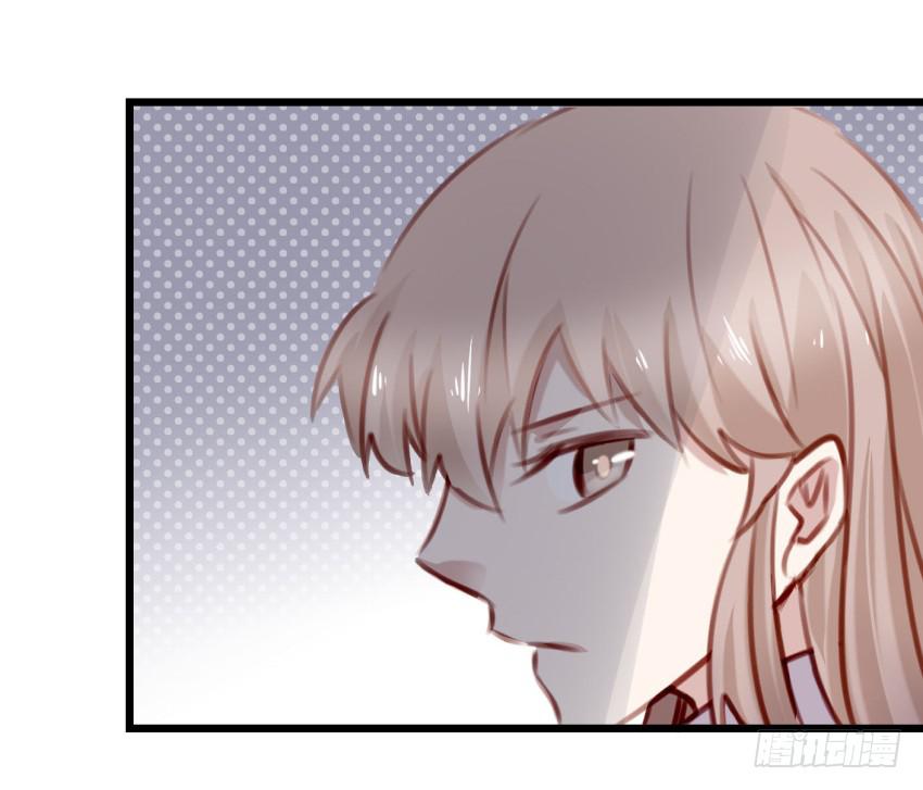 第23话 前任来袭 上(1/2)-第54话