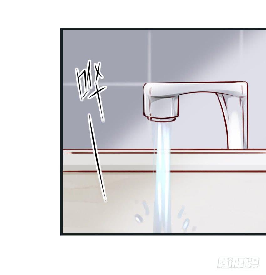 第23话 前任来袭 上(1/2)-第54话