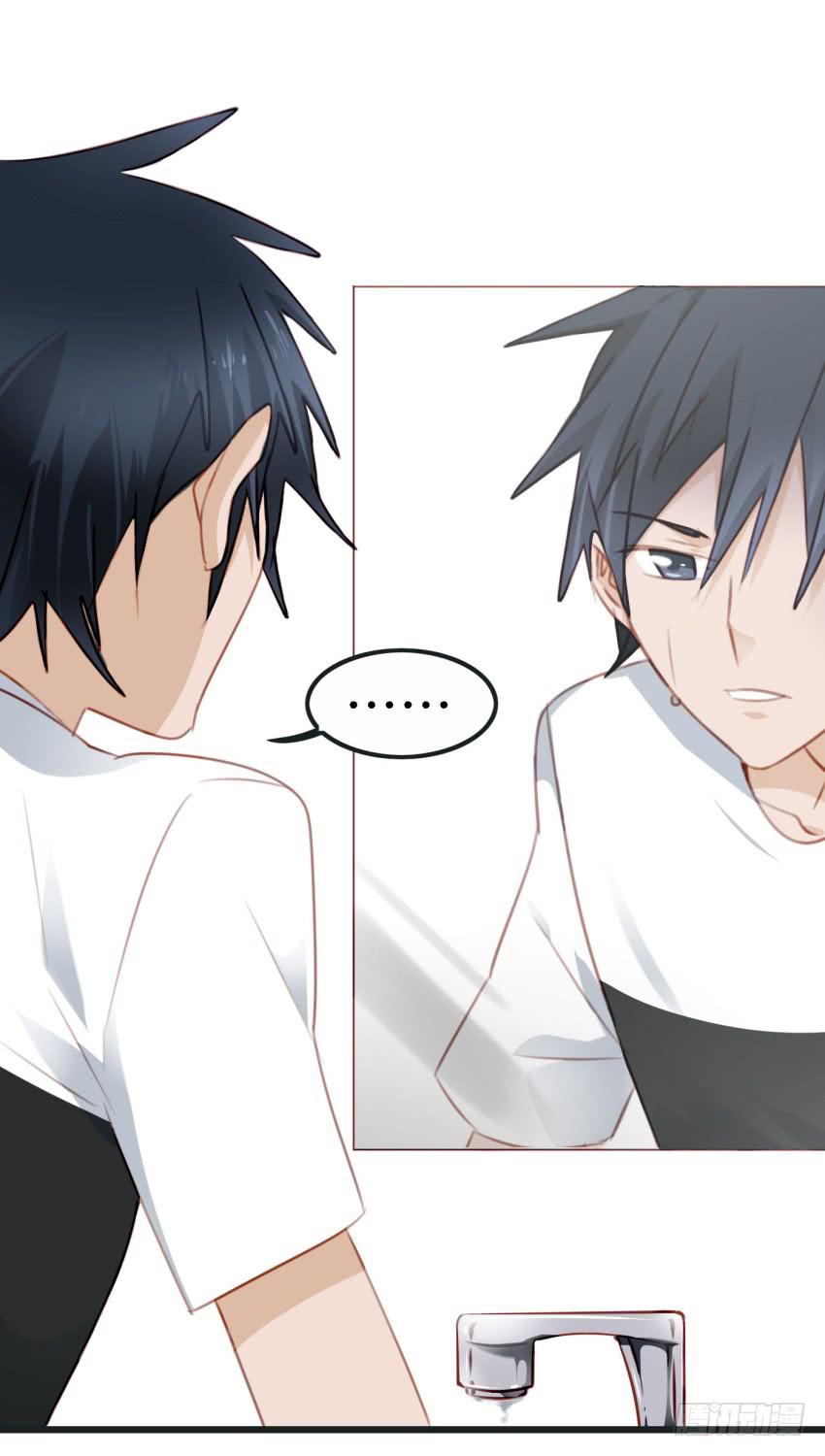 第23话 前任来袭 上(1/2)-第54话