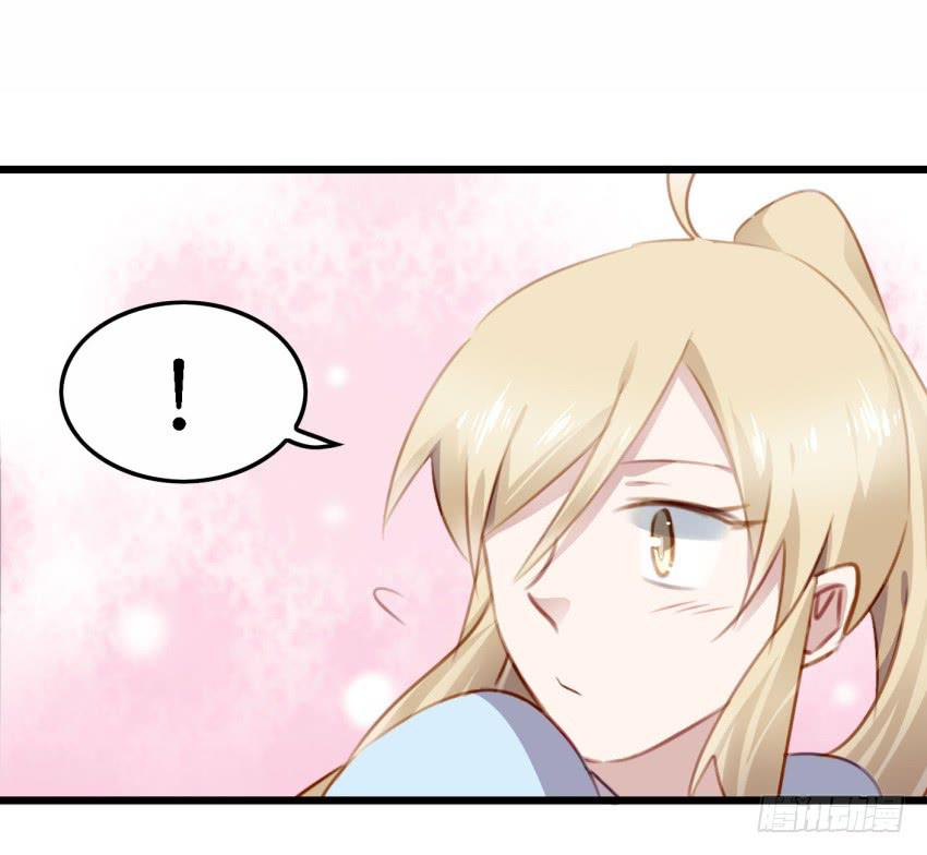 第23话 前任来袭 上(1/2)-第54话