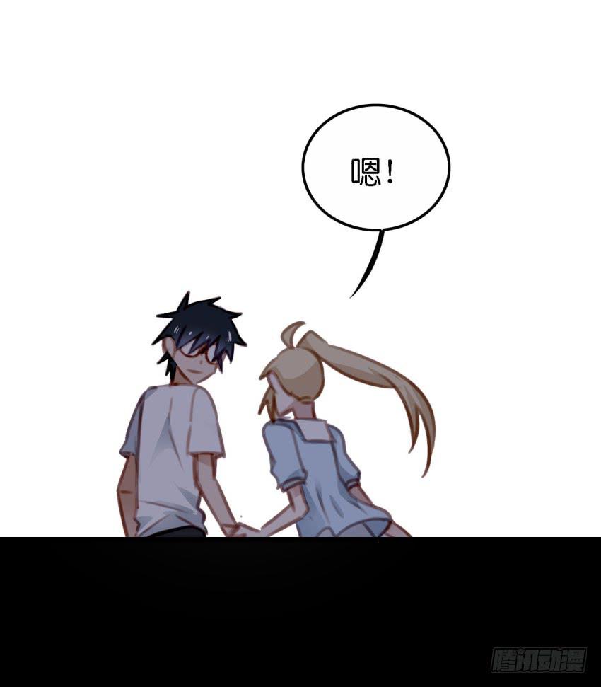 24 你就像是在被子里的舒服 上-第56话