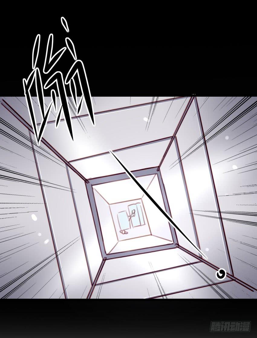 24 你就像是在被子里的舒服 上-第56话