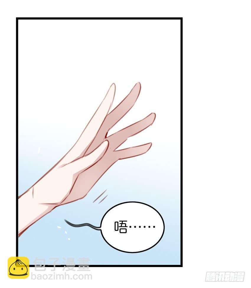 25 却又像风，捉摸不住 上-第58话