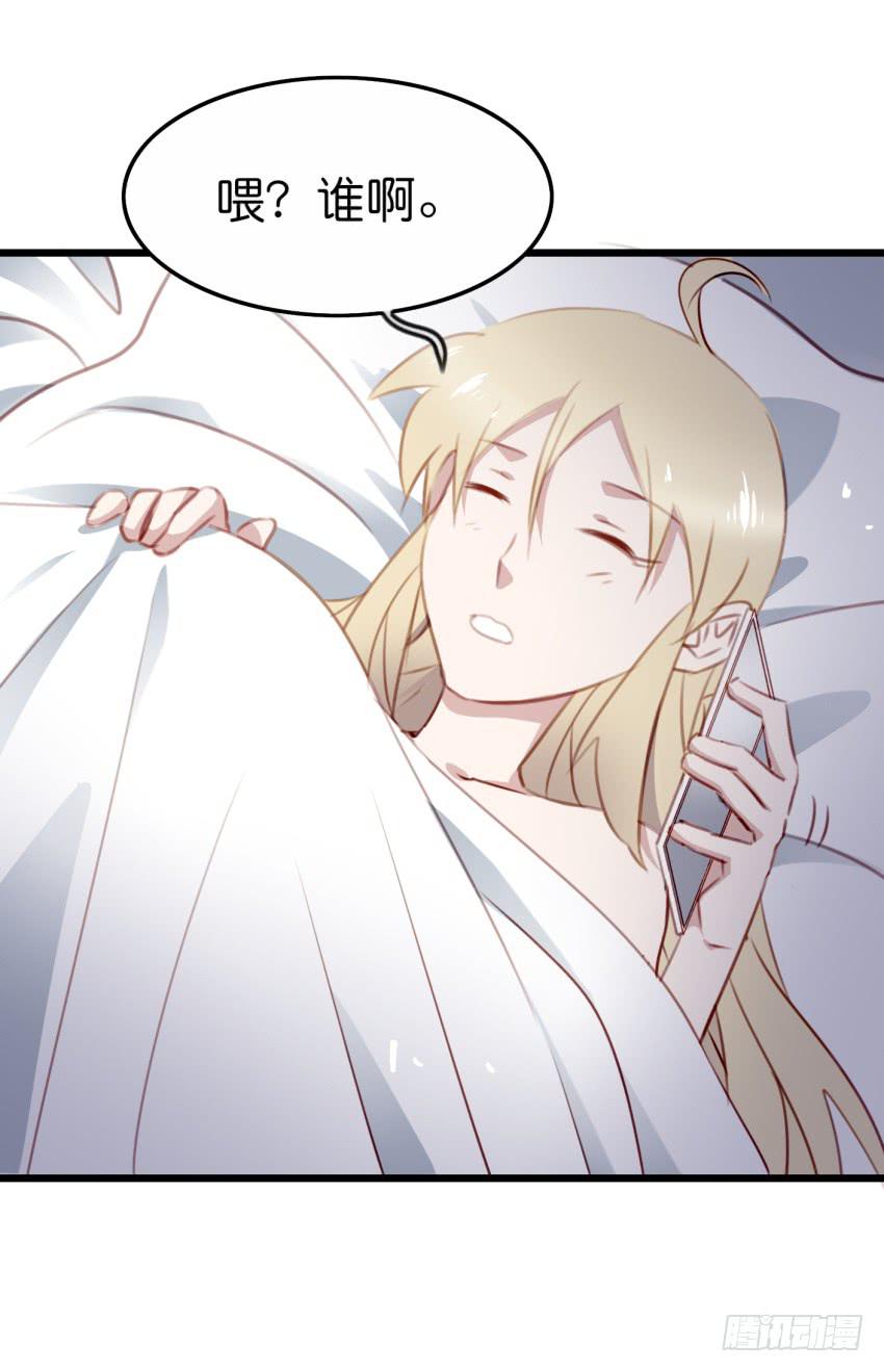 25 却又像风，捉摸不住 上-第58话